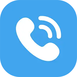 phone icon fmb laser